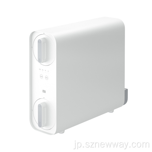 Xiaomi浄水器H400G二重出口水フィルター